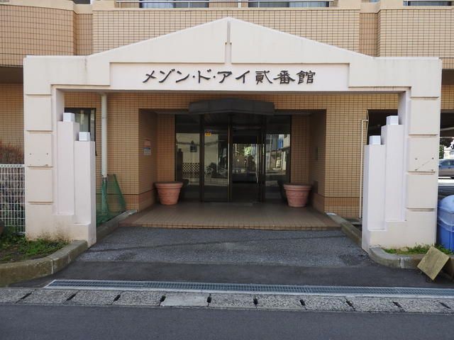2DK Apartment for Rent in Matsudo, Chiba - 45.6 sqm - Thumbnail 4
