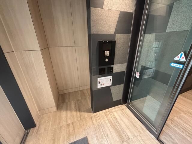 New 2LDK Apartment in Bunkyo, Tokyo - 2025 Build - Thumbnail 3