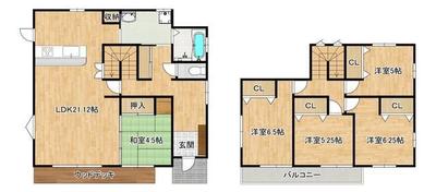 5LDK Detached House for Sale in Kiyama, Saga | 2016 Build — Image 44, Kiyama, Saga