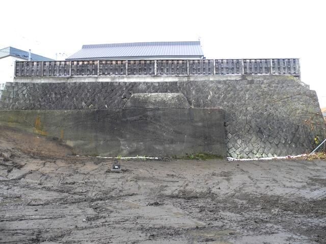 Land for Sale in Otaru, Hokkaido - 323.63 sqm - Thumbnail 4