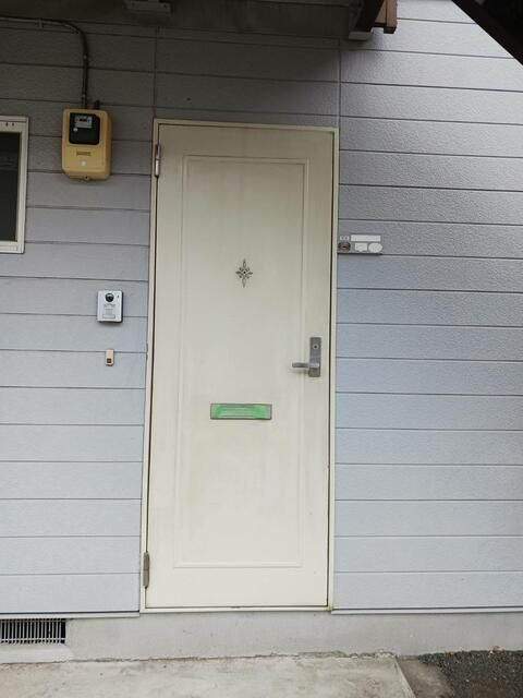 3DK Apartment for Rent in Hiratsuka, Kanagawa - 46 sqm - Thumbnail 2