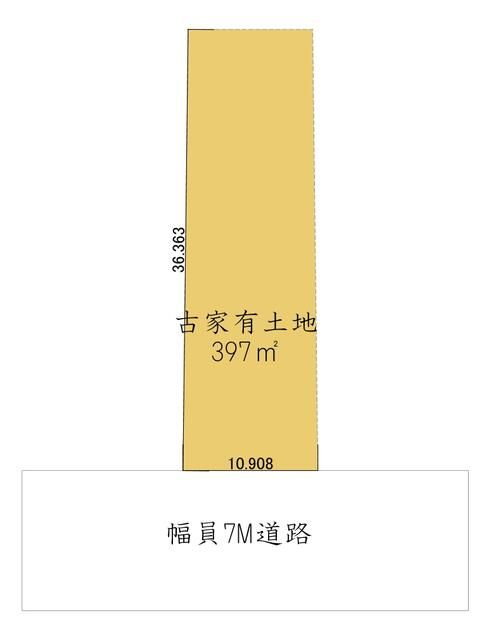 397 sqm Land for Sale in Chuo Ward, Sapporo, Hokkaido - Thumbnail 3