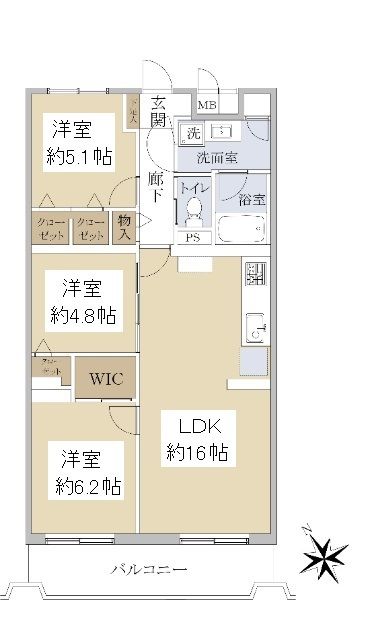 2LDK Apartment in Fuchu, Tokyo - Thumbnail 3