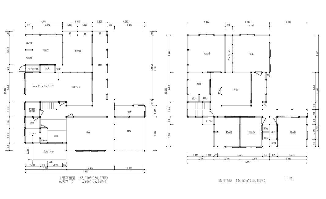 9LDK Wooden House for Sale in Yurihonjo, Akita - 290.79 sqm - Thumbnail 2