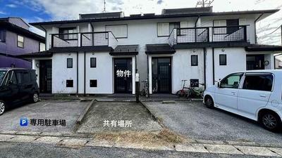3K Terraced House for Sale on Large Corner Plot in Mobara, Chiba — House, Mobara, Chiba