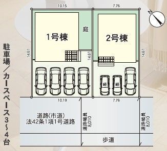 New 4LDK House in Imajuku, Fukuoka - Completion Nov 2025 - Thumbnail 2