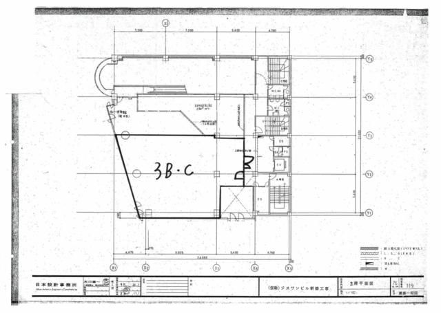 THIS1 Building Sapporo: 191.74 sqm Commercial Space Near Shiroishi Station - Thumbnail 2