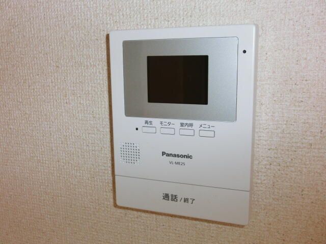 2DK Apartment for Rent in Sano City, Tochigi - 35.3 sqm - Thumbnail 2