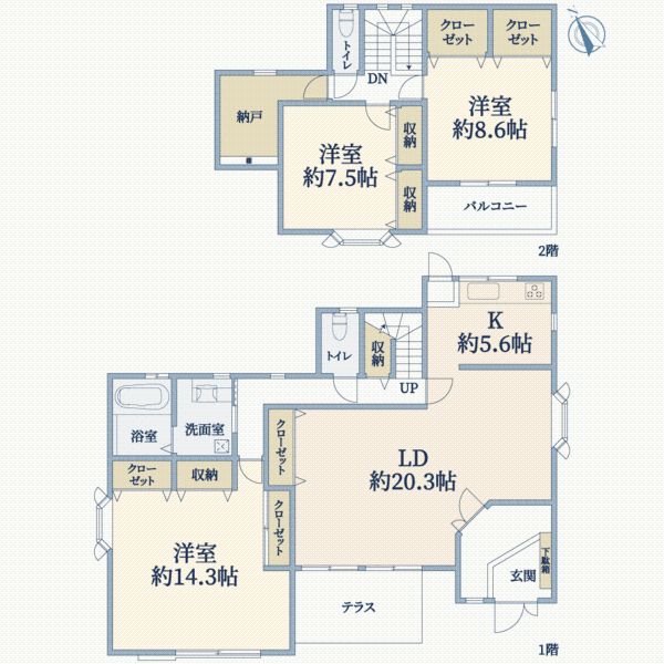 3SLDK Detached House for Sale in Sanda, Hyogo with 313 sqm Land - Thumbnail 4