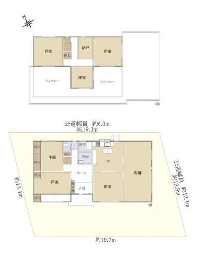 1984 6DK Corner Lot House for Sale in Okazaki, Aichi — Image 44, Okazaki, Aichi