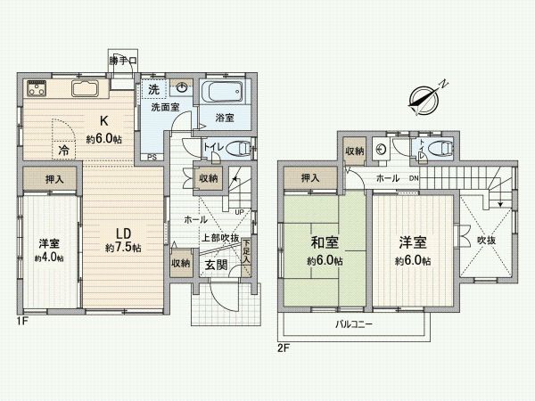 3LDK House in Yokohama's Kanazawa Ward - Thumbnail 3