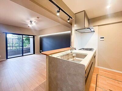 3-Bedroom Riverside Apartment in Fuchu, Tokyo - Thumbnail 2