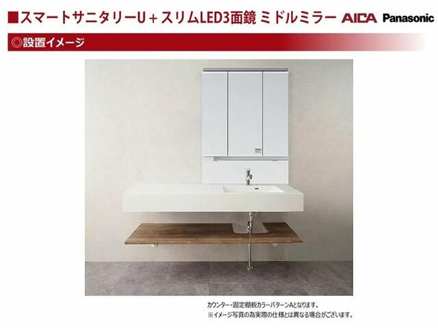 Newly Built 4LDK House in Chuo City, Yamanashi - Thumbnail 2
