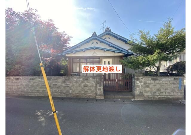 239m2 Land for Sale in Tagajo City, Miyagi - Thumbnail 4