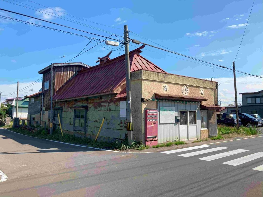 1,012 sqm Development Land for Sale in Tsuruta, Aomori - Thumbnail 4