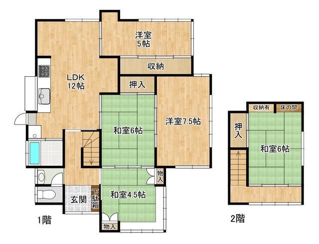 5LDK House on 138sqm Land in Akasaka, Kitakyushu - Thumbnail 4