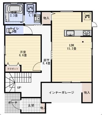 3LDK House in Kumamoto Kita Ward with 180sqm Land - Thumbnail 2