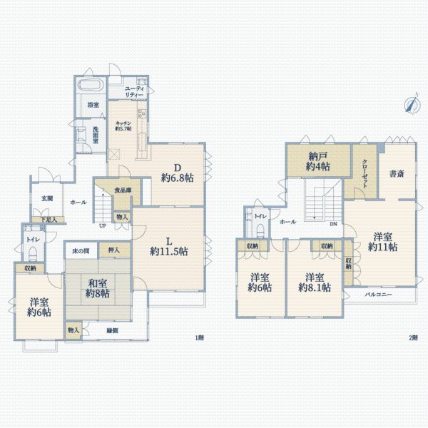 5SLDK House for Sale in Sumiyoshiyamate, Kobe, Hyogo - Thumbnail 4