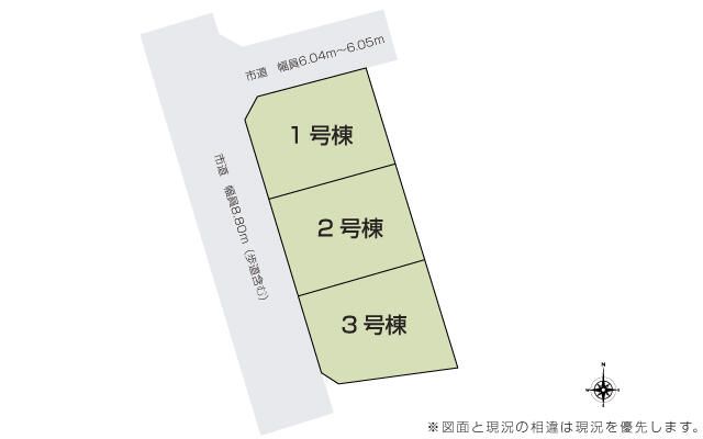 New 4LDK House for Sale in Aira City, Kagoshima - Thumbnail 3