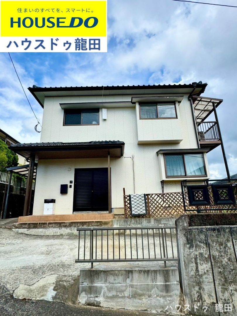 5SLDK Family Home with Solar in Kumamoto Quiet Neighborhood - Thumbnail 3