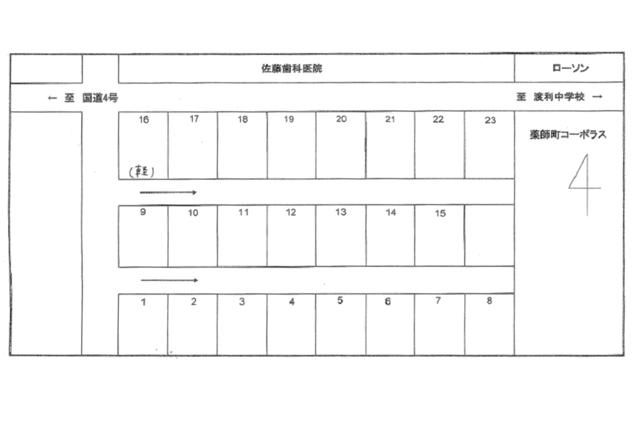 Parking Space for Rent in Fukushima City, Fukushima - Thumbnail 3