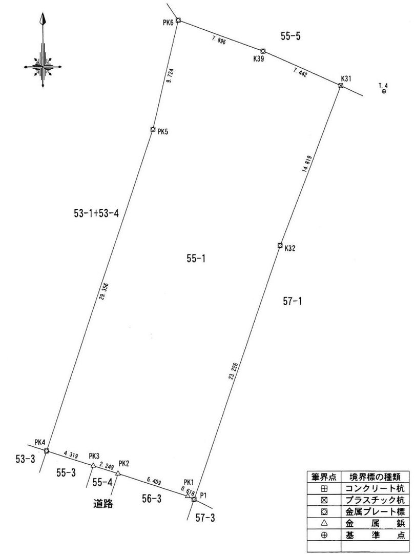 Commercial Land for Lease in Hirosaki, Aomori - 538.5 sqm - Thumbnail 3