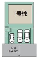 New 4LDK House in Atsugi, Kanagawa with 3 Parking Spaces - Thumbnail 3