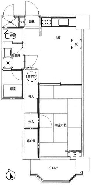 1K Apartment for Sale in Morioka, Iwate Prefecture - Thumbnail 3
