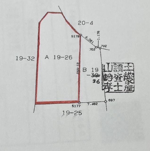 Land for Sale in Izumi Ward, Sendai City, Miyagi - 330 sqm - Thumbnail 4