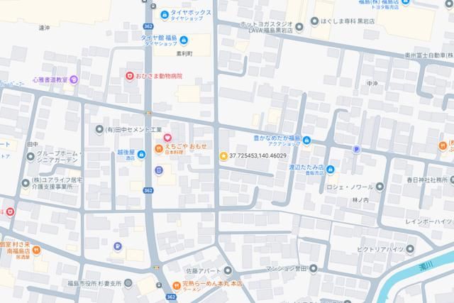 Parking Space for Rent in Fukushima City - Thumbnail 2