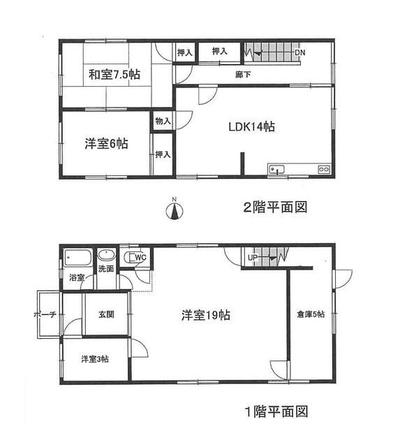 4LDK Steel-Frame House for Sale in Gifu City, Gifu — Image 44, Gifu, Gifu