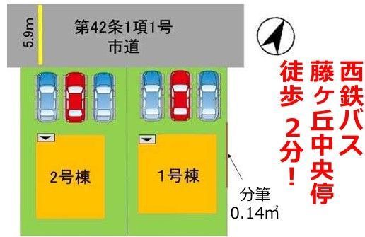 New 2025 4LDK House in Fukuoka's Nishiku Ward with 3 Parking Spaces - Image 44