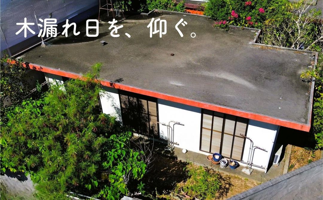 3DK Corner Lot House in Awase, Okinawa City for Sale - Image 11