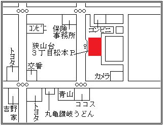 Parking Space for Rent in Sayama, Saitama - 6,500 Yen - Thumbnail 4