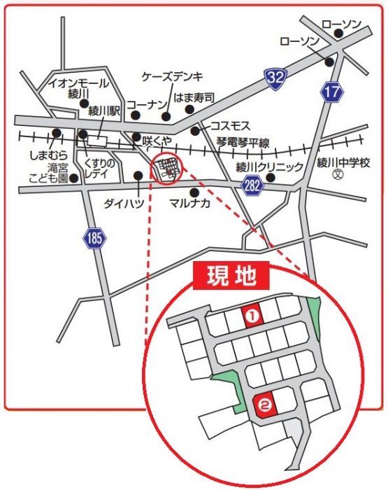 2023 Built 3SLDK House in Ayagawa, Kagawa with Underfloor Heating - Thumbnail 2