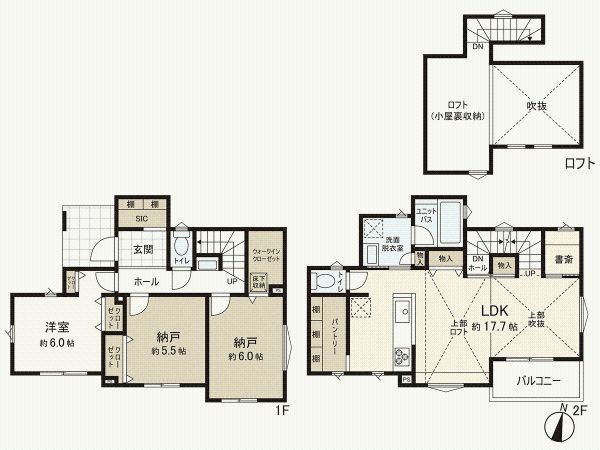 New Build 1SLDK House in Chigasaki, Kanagawa | 2025 Completion - Thumbnail 4