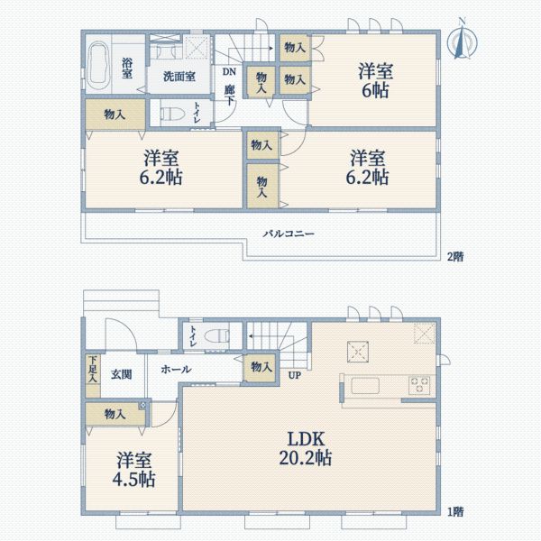 New 4LDK House in Fujisawa, Kanagawa - Completion Dec 2025 - Thumbnail 4