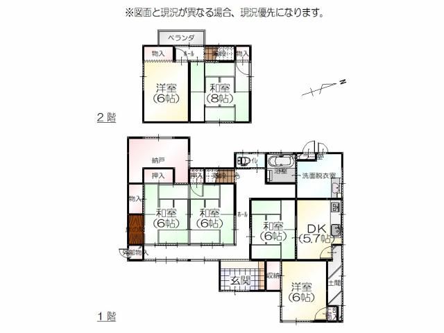 1966 6DK Wooden House on 191sqm Corner Lot in Kaga, Ishikawa - Thumbnail 2