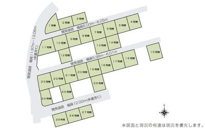 New 4LDK House in Iga City, Mie | Completion Feb 2026 — Image 44, Iga, Mie