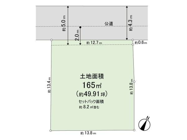 Land for Sale in Ageo, Saitama - 165 sqm Plot Near Kita-Ageo Station - Thumbnail 2