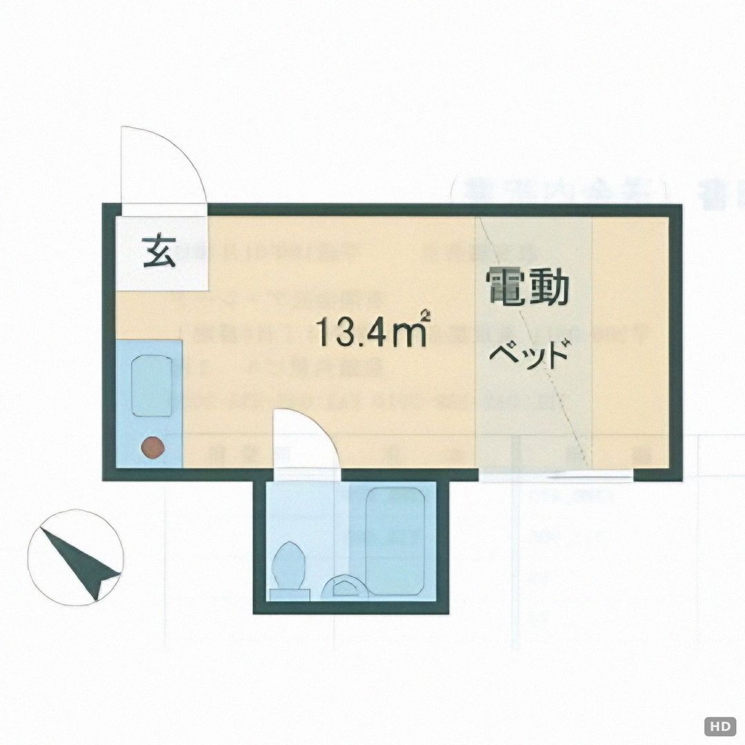 Rental Apartment near Seiseki-sakuragaoka Station, Tama City - Thumbnail 2