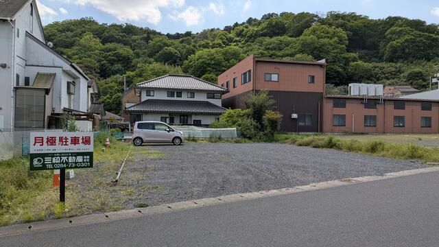 Land for Sale in Ashikaga City, Tochigi - 230.92 sqm - Thumbnail 2