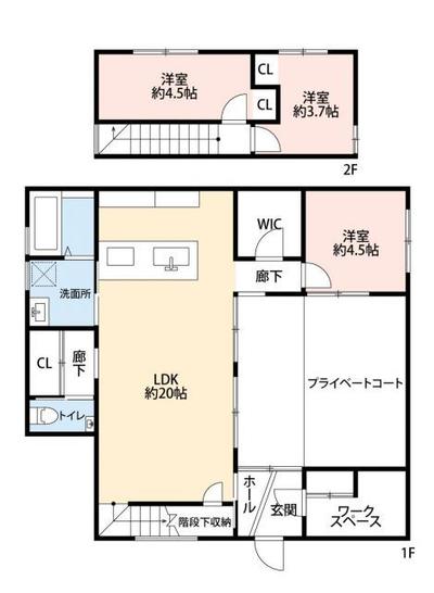 2021 Built 3SLDK House in Quiet Nōgata, Fukuoka with 3 Parking Spaces — Image 44, Nogata, Fukuoka