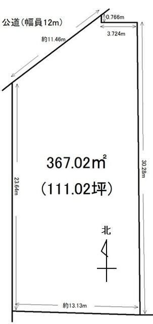 367 sqm Residential Land for Sale near Azamino Station, Yokohama - Thumbnail 4