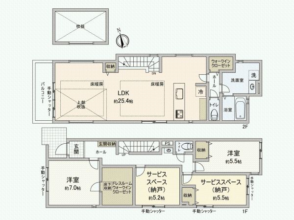 New 2SLDK House in Kokubunji, Tokyo - 122 sqm - Thumbnail 4