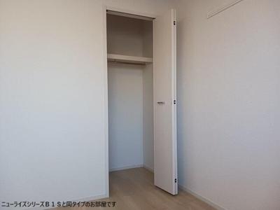 New 3LDK Apartment for Rent near Uenohara Station, Yamanashi — Interior, Uenohara, Yamanashi