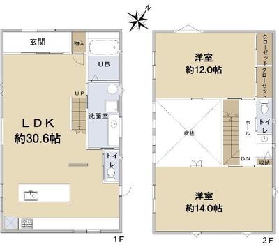 2020 Modern 2LDK House on Large Corner Lot in Kamakura's Shichirigahama — Image 44, Kamakura, Kanagawa