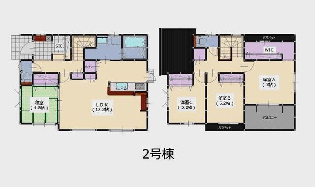 New 4LDK House in Minami Ward, Fukuoka - 2025 Build - Image 44