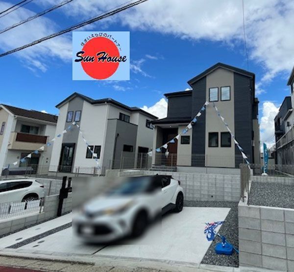 New 4LDK House in Minami Ward, Fukuoka - 2025 Build - Image 50