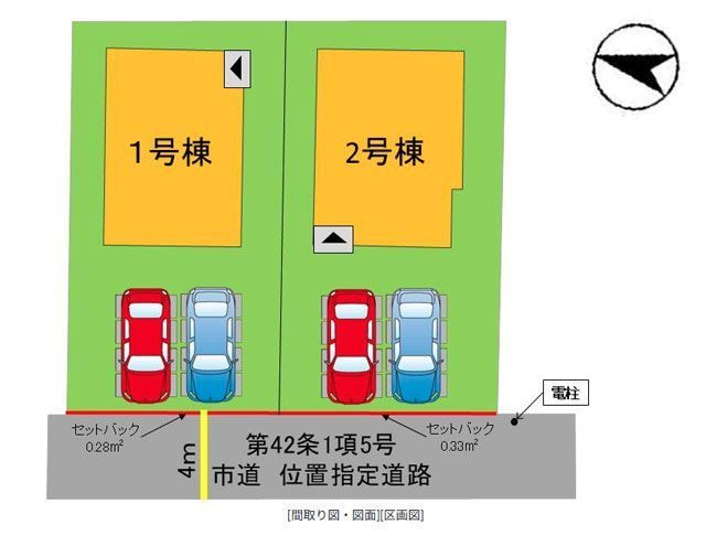 New 4LDK House in Minami Ward, Fukuoka - 2025 Build - Image 44